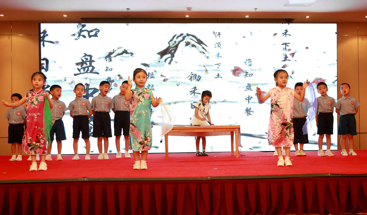 京学附属实验幼儿园环境展示